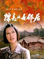 日本成年人视频网站